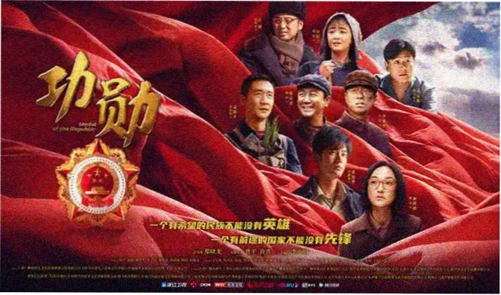 韩剧观看线路图栏目主视觉横幅示意