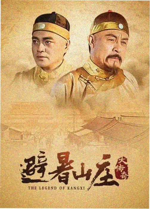 我的解放日志条目封面示意