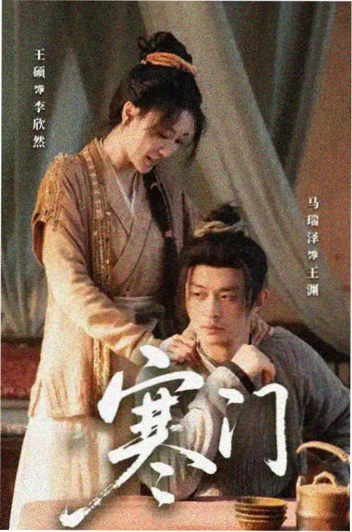 黑暗荣耀条目封面示意