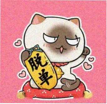 读者字幕校对头像示意